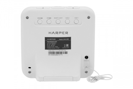 Радиобудильник Harper HCLK-2060 olive-white