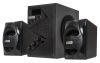 Акустическая система National NAS-1290