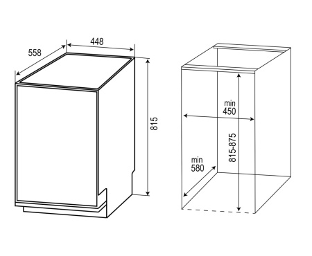 Посудомоечная машина встраиваемая Zigmund & Shtain DW 301.4