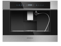 Maunfeld-AMCM1503S Кофемашина встраиваемая Maunfeld AMCM1503S