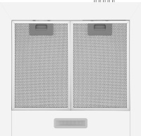 Вытяжка Weissgauff Zosma 60 PB WH