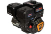 Двигатель бензиновый Lifan KP460E (192FD-2T)  D25, 11А