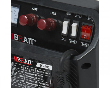 Пуско-зарядное устройство Brait BC-40S