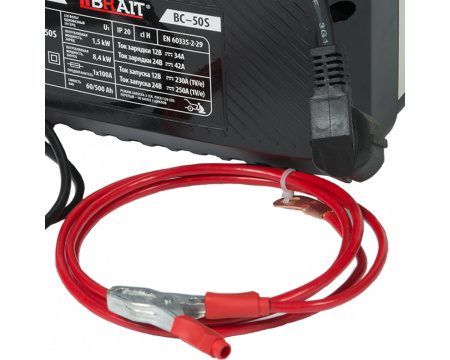 Пуско-зарядное устройство Brait BC-50S
