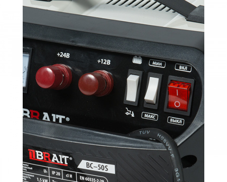 Пуско-зарядное устройство Brait BC-50S