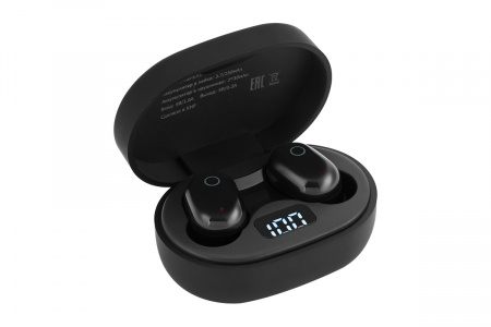 Наушники Harper HB-532 new space black