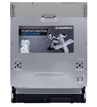 Посудомоечная машина встраиваемая c инвертором Maunfeld MLP-12IMROI