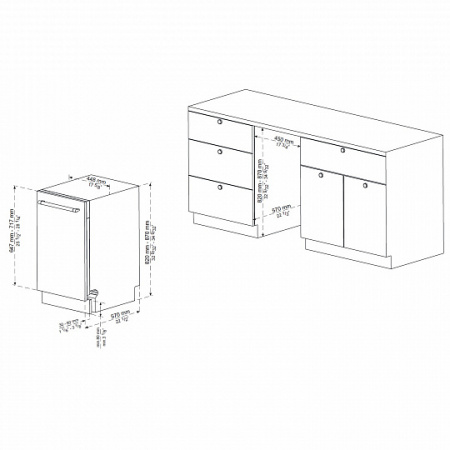 Посудомоечная машина встраиваемая Korting KDI 45488