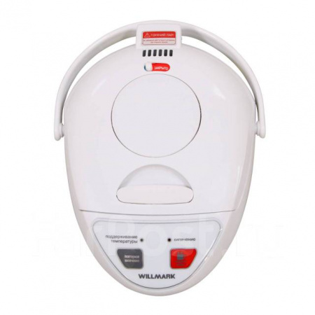 Термопот Willmark WAP-553UL
