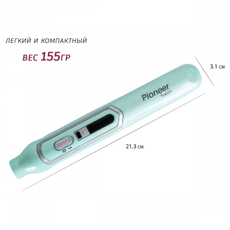Стайлер Pioneer HS-1012R
