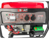 Электростанция инверторная бензиновая Brait BR4500EiO