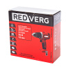 Дрель-шуруповерт ударная аккумуляторная RedVerg RD-IS18BLC/U