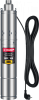Насос скважинный винтовой Зубр НСВ-100-155
