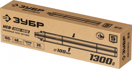 Насос скважинный винтовой Зубр НСВ-100-155