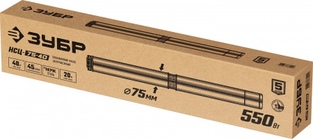 Насос скважинный центробежный Зубр НСЦ-75-40