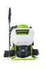 Опрыскиватель аккумуляторный Greenworks G40BPS