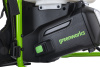 Опрыскиватель аккумуляторный Greenworks G40BPS