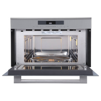 Korting-KMI-830-GBXGr Микроволновая печь встраиваемая Korting KMI 830 GBXGr