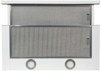 Millen-MBKHS-601-WH Вытяжка Millen MBKHS 601 WH