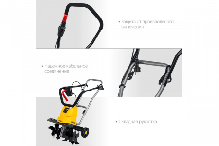 Электрический культиватор Steher EK-1700