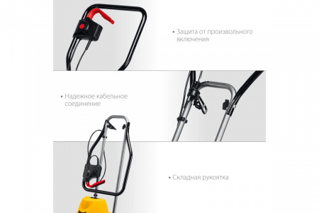 Электрический культиватор Steher EK-800