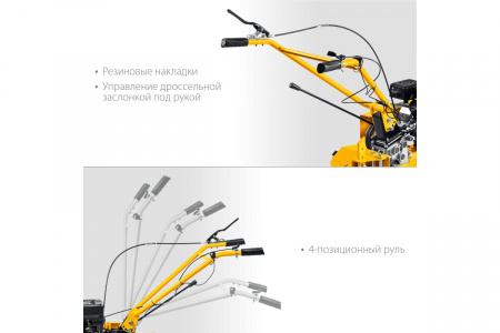 Мотоблок бензиновый Steher GT-300 L, без колес