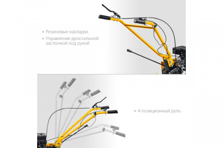 Мотоблок бензиновый Steher GT-330 L, 7 л.с., без колес