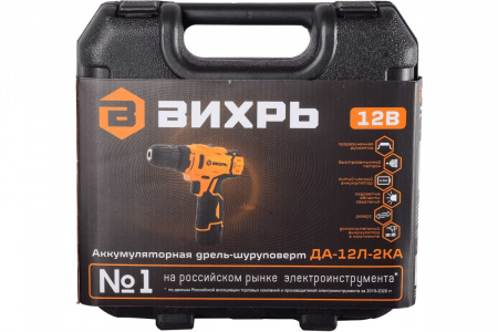 Дрель-шуруповерт аккумуляторная Вихрь ДА-12Л-2КА