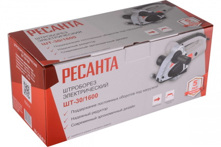 Штроборез электрический Ресанта ШТ-30/1600 (125мм)