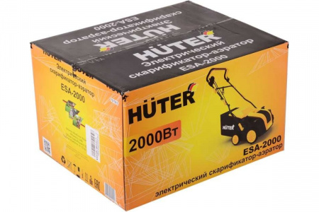 Скарификатор-аэратор электрический Huter ESA-2000