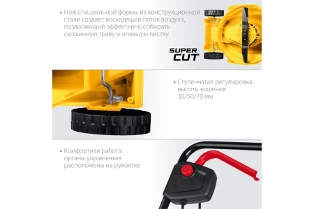 Газонокосилка сетевая Steher LM-38-1700