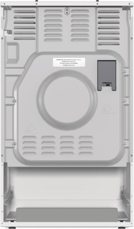 Плита комбинированная Gorenje GK5C60WJ