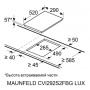 Варочная панель индукционная Maunfeld CVI292S2FBG LUX