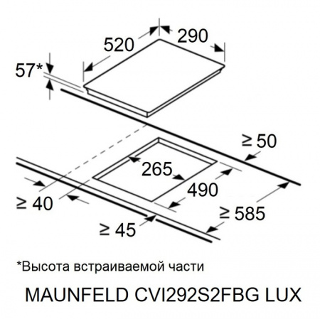 Варочная панель индукционная Maunfeld CVI292S2FBG LUX