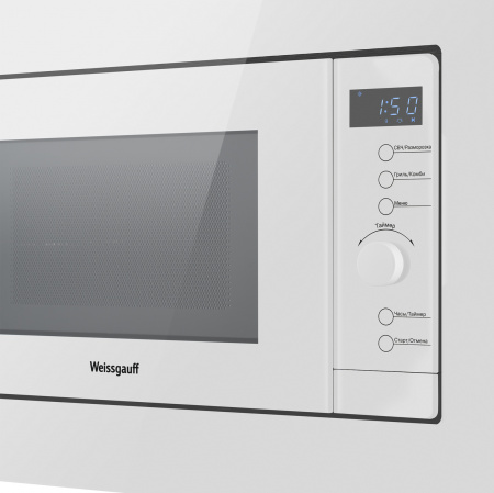 Микроволновая печь встраиваемая Weissgauff HMT-220 WG Grill