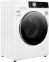 Стиральная машина Weissgauff WM 47147 DC Inverter Steam