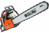 Бензопила Oleo-Mac GS 630