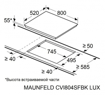 Варочная панель индукционная Maunfeld CVI804SFBK LUX