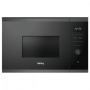 Микроволновая печь встраиваемая Korting KMI 820 GNBX