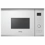 Микроволновая печь встраиваемая Korting KMI 820 GSCW