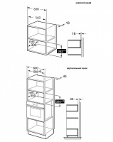 Korting-KMI-820-GSCW Микроволновая печь встраиваемая Korting KMI 820 GSCW