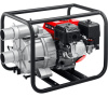 Мотопомпа бензиновая Зубр МПГ-1300