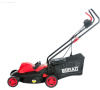 Газонокосилка электрическая Brait BR40-1800