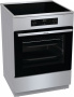 Плита индукционная Gorenje GEIT6C60XPG