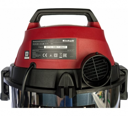 Пылесос строительный Einhell TC-VC 1820 S