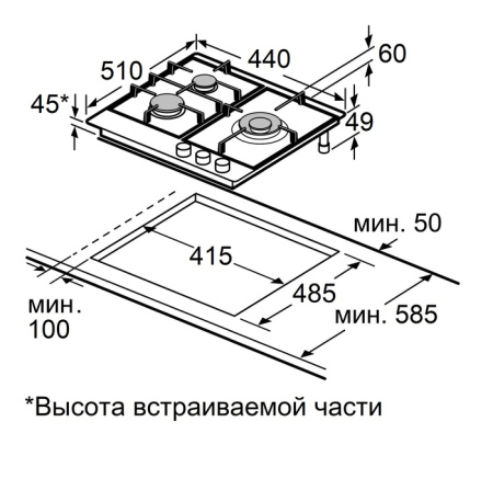 Варочная панель газовая Maunfeld EGHG.43.73CB2/G