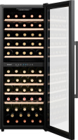 Винный холодильник Weissgauff WWC-77 DB DualZone
