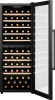 Винный холодильник Weissgauff WWC-77 DB DualZone