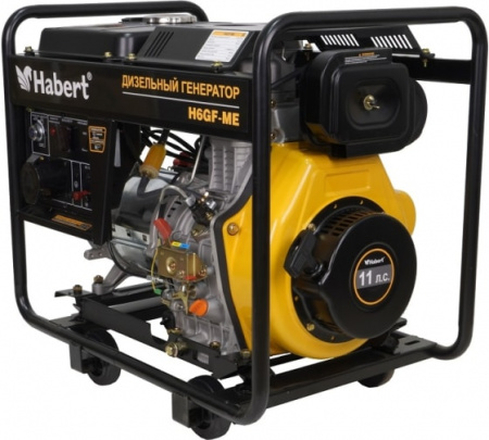 Генератор Habert Diesel H6GF-ME