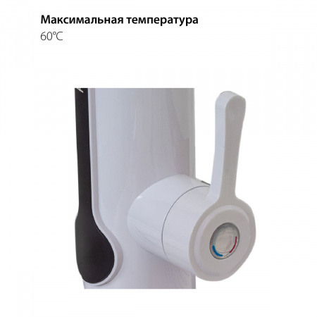 Водонагреватель проточный Pioneer WH657SH